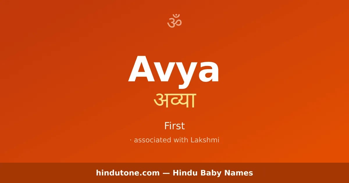 Avya