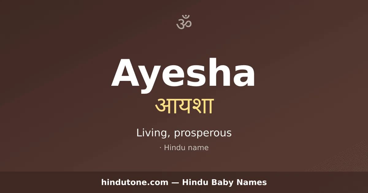 Ayesha