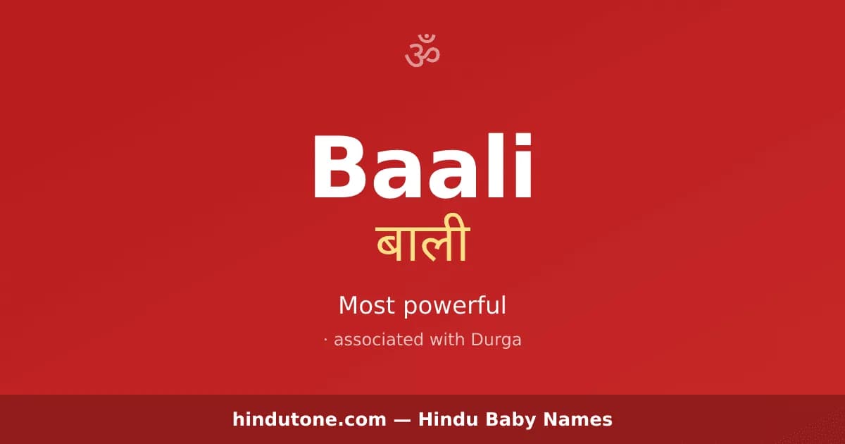 Baali
