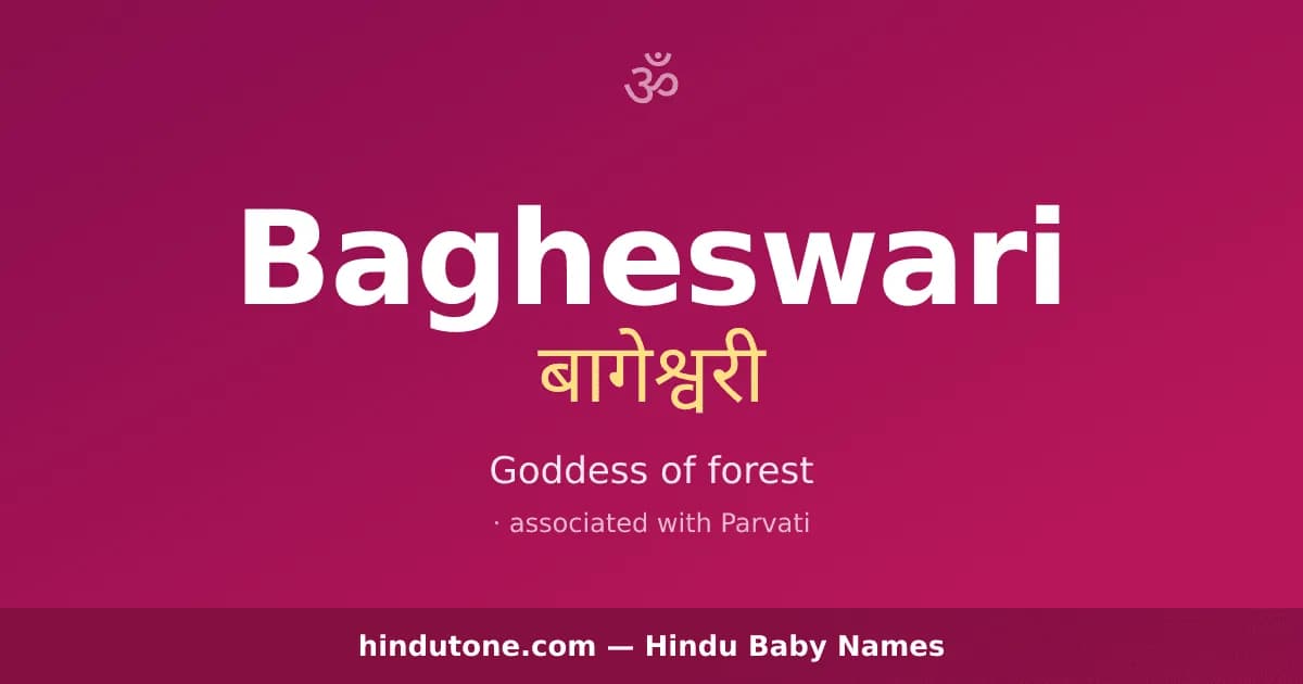 Bagheswari