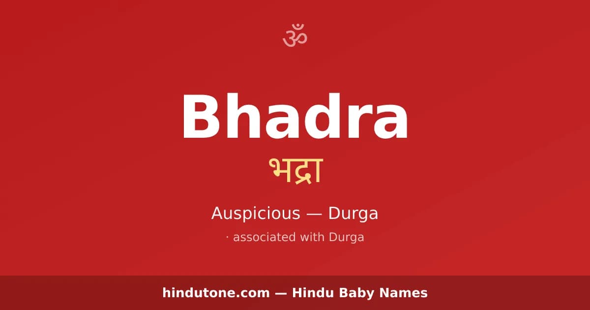 Bhadra