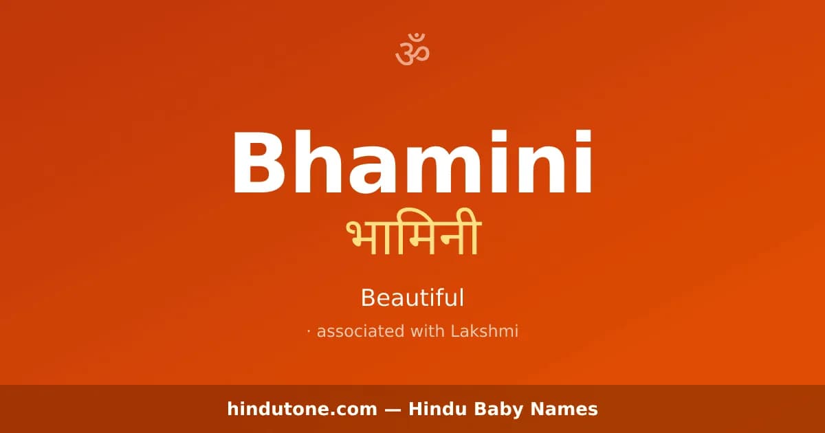 Bhamini