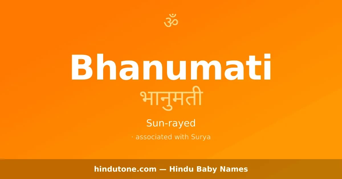 Bhanumati