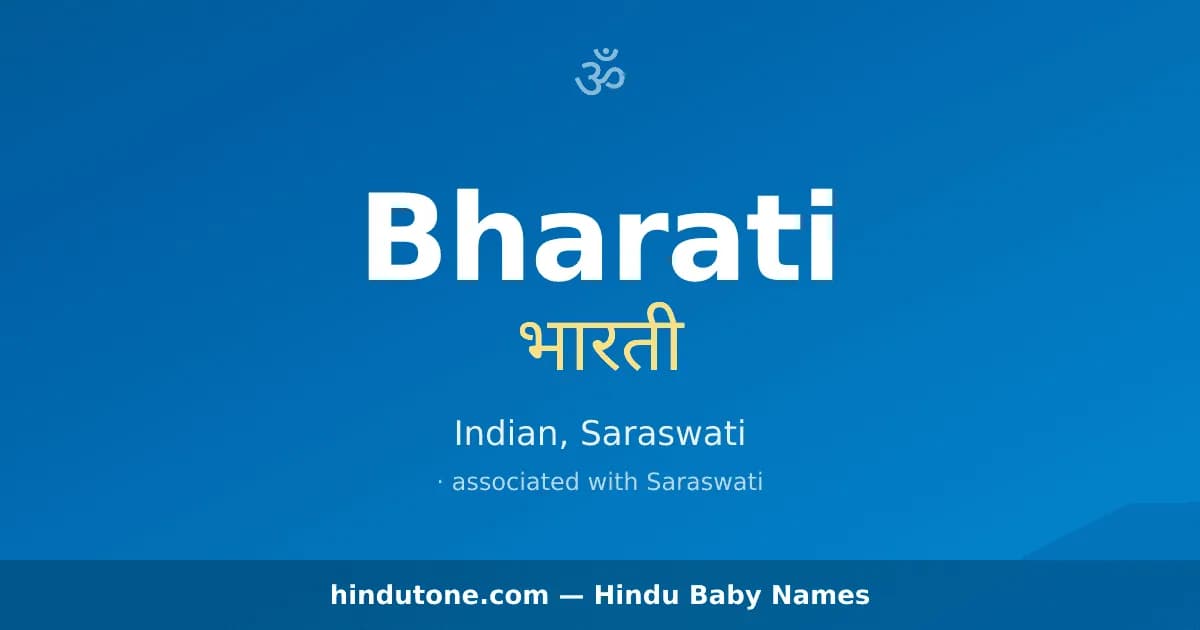 Bharati — Hindu Girl Names with B