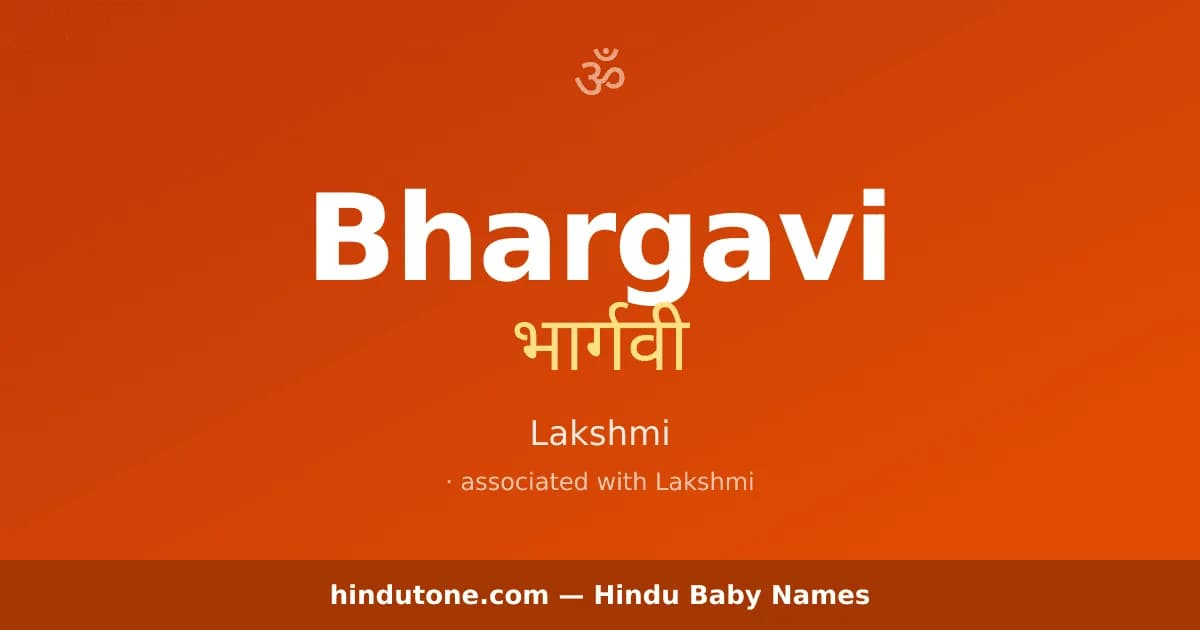 Bhargavi — Hindu Girl Names with B