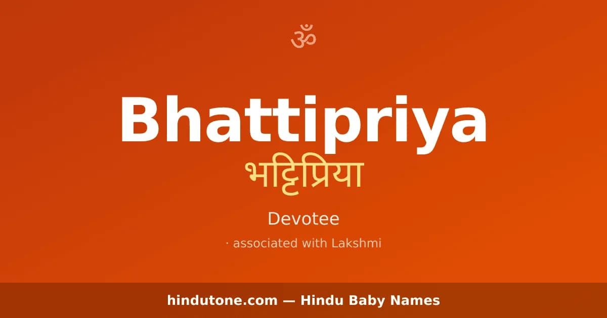 Bhattipriya