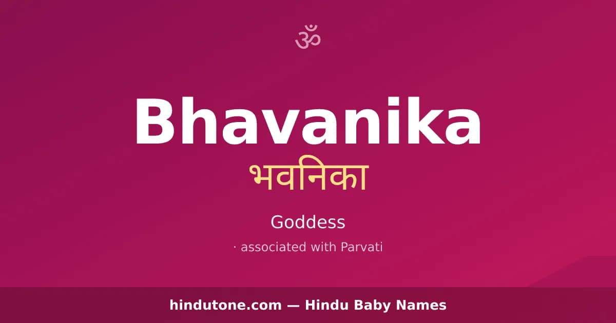 Bhavanika
