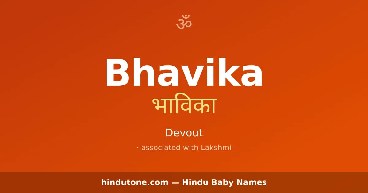 Bhavika — Hindu Girl Names with B