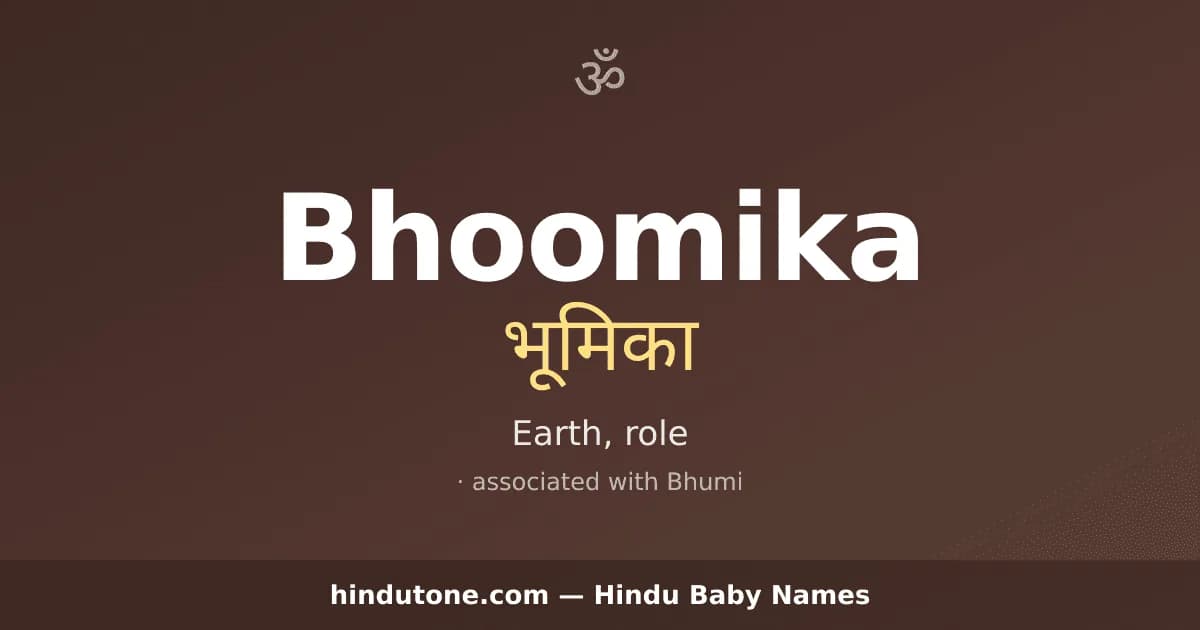 Bhoomika