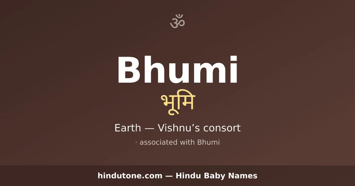 Bhumi
