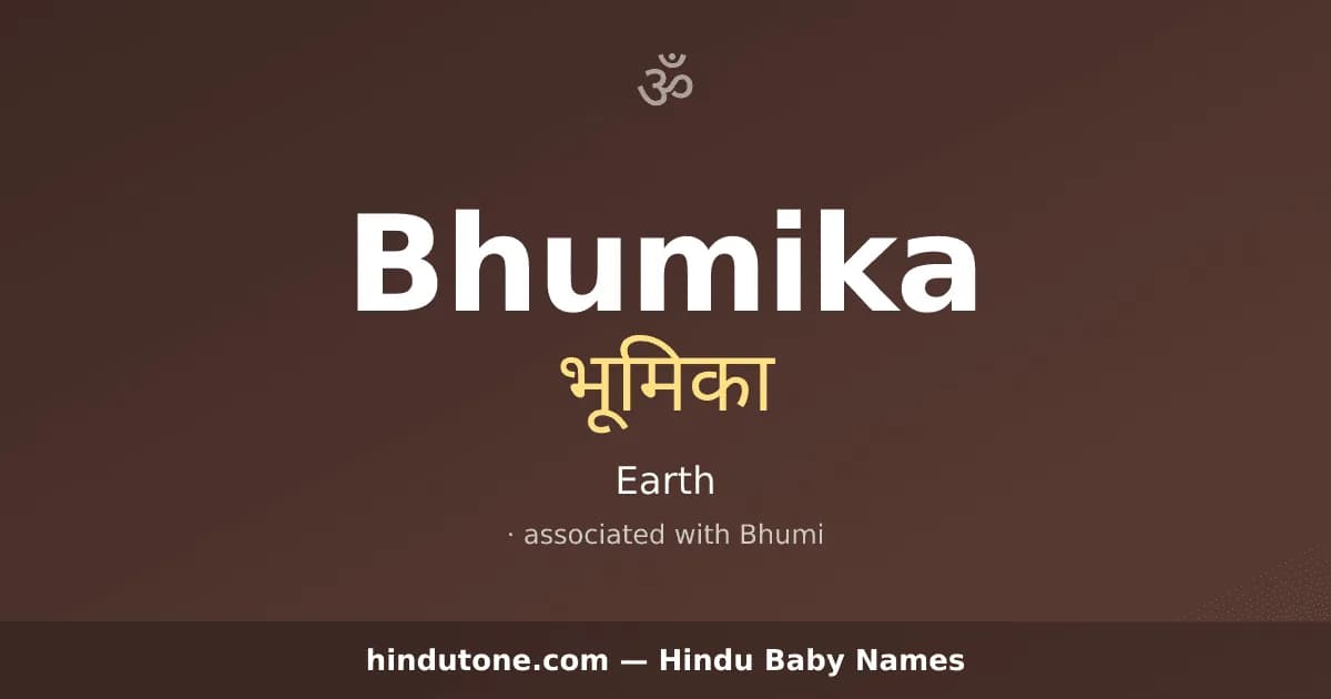 Bhumika — Hindu Girl Names with B