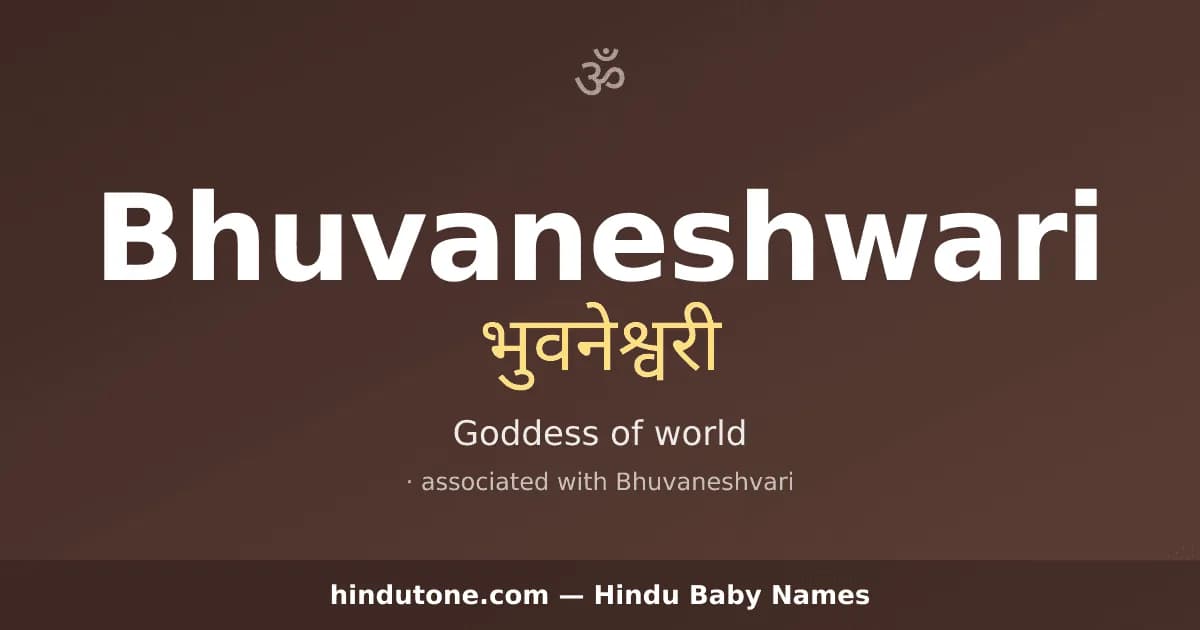 Bhuvaneshwari