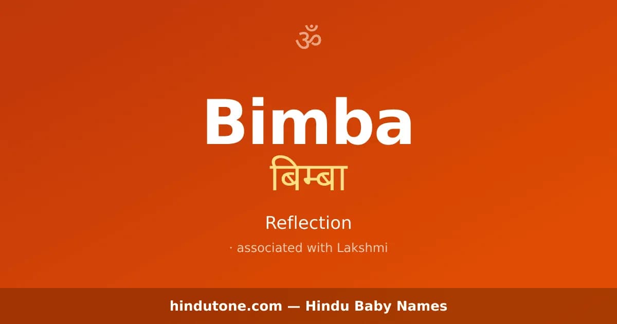 Bimba