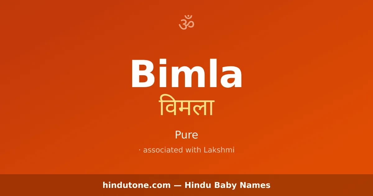 Bimla