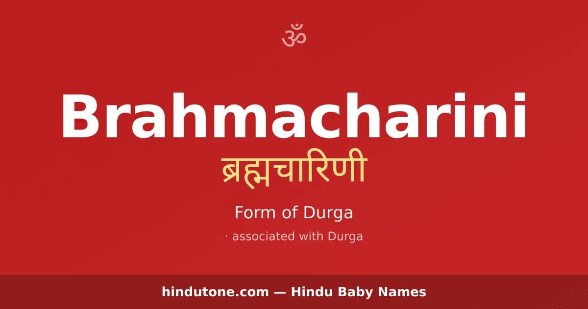 Brahmacharini