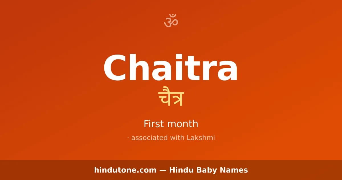 Chaitra