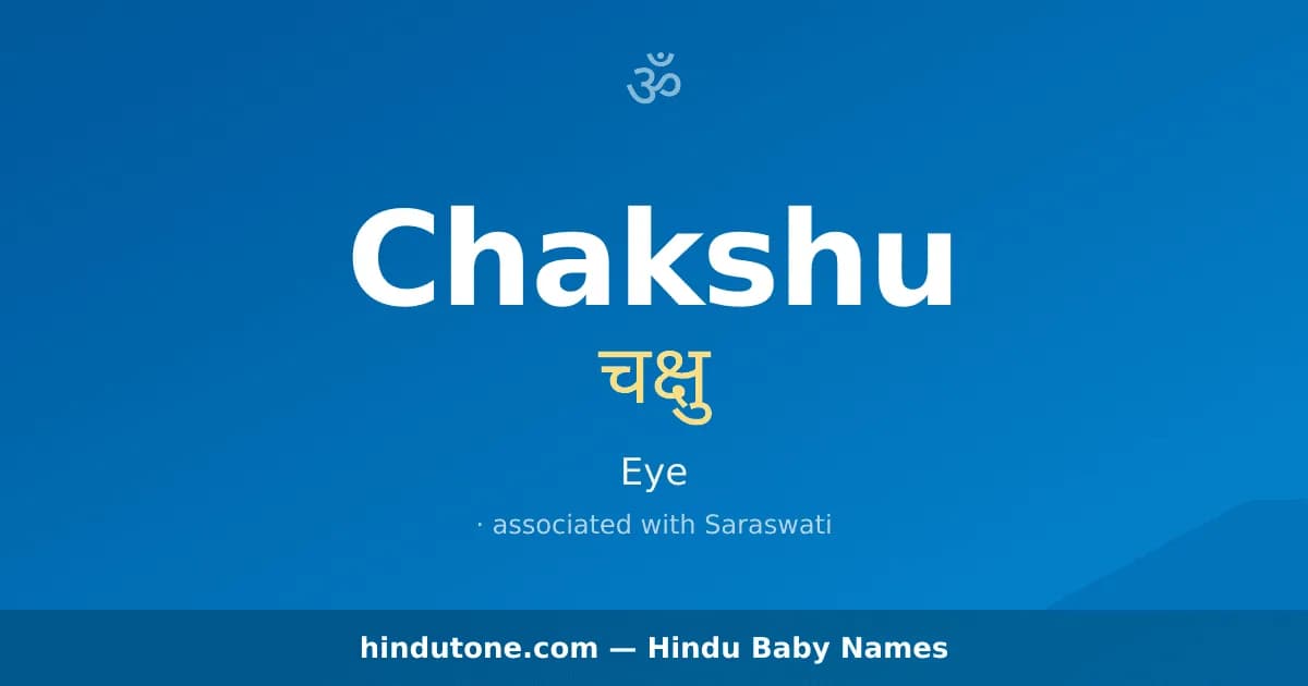 Chakshu