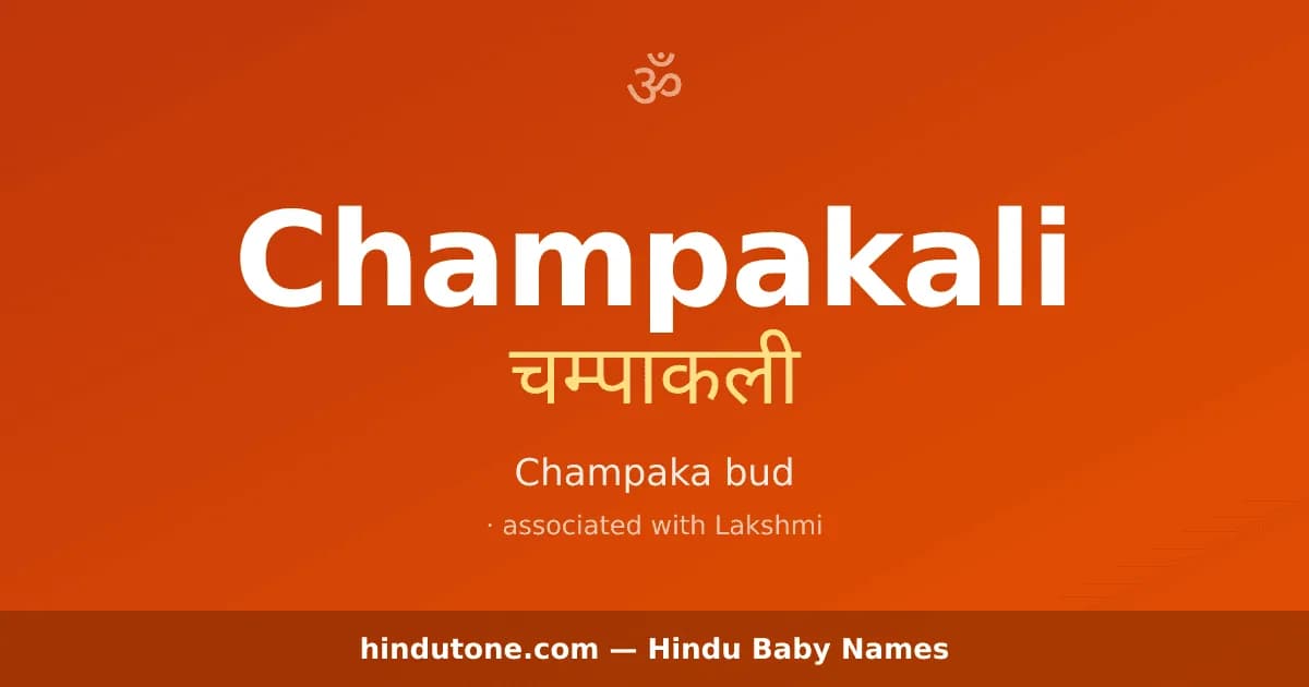 Champakali