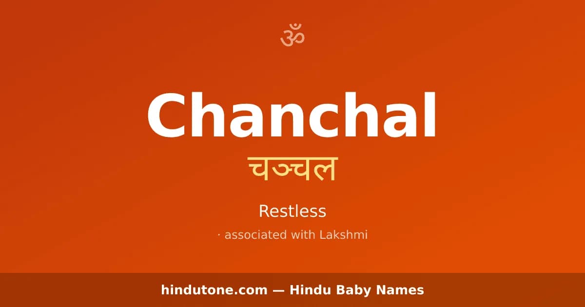 Chanchal