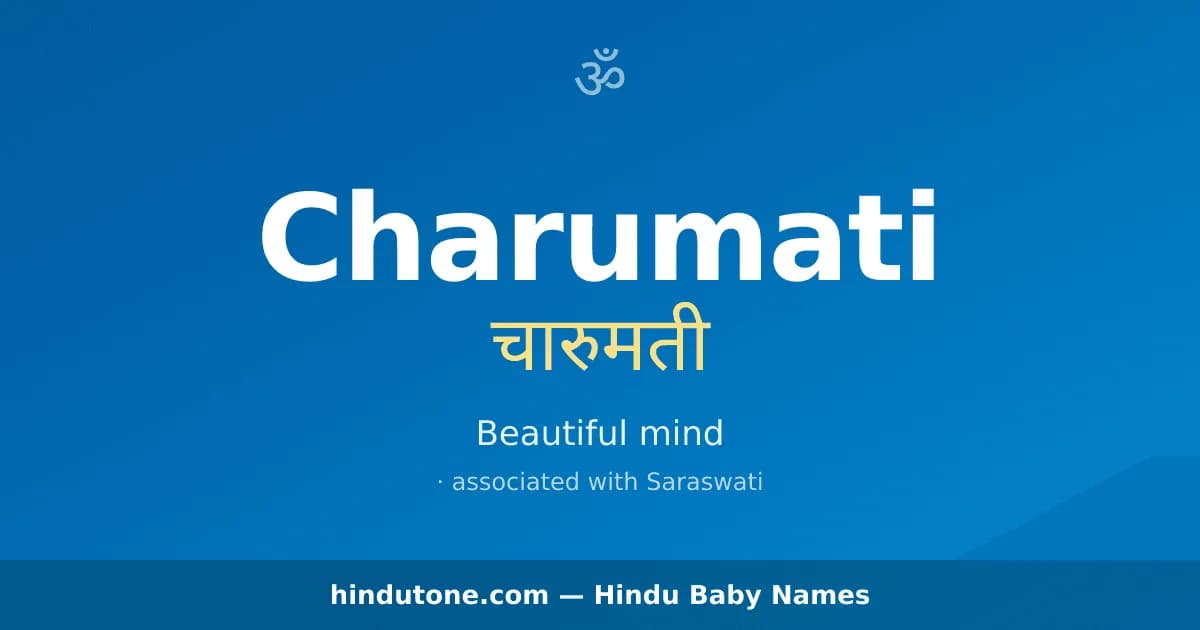 Charumati