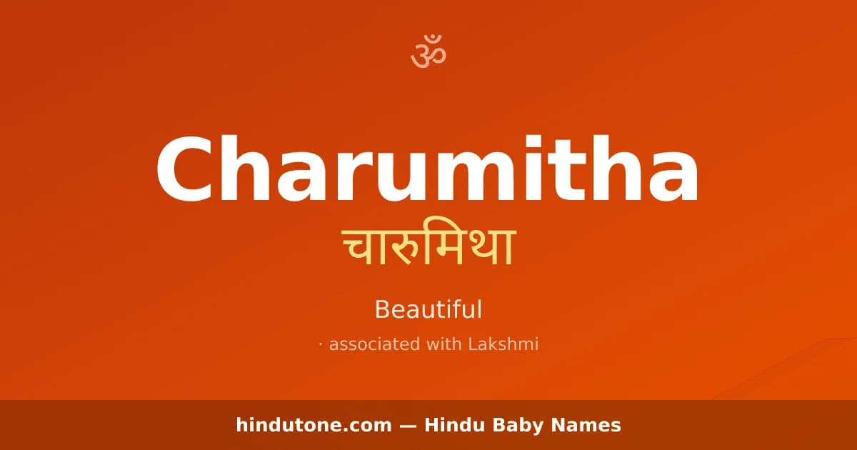 Charumitha