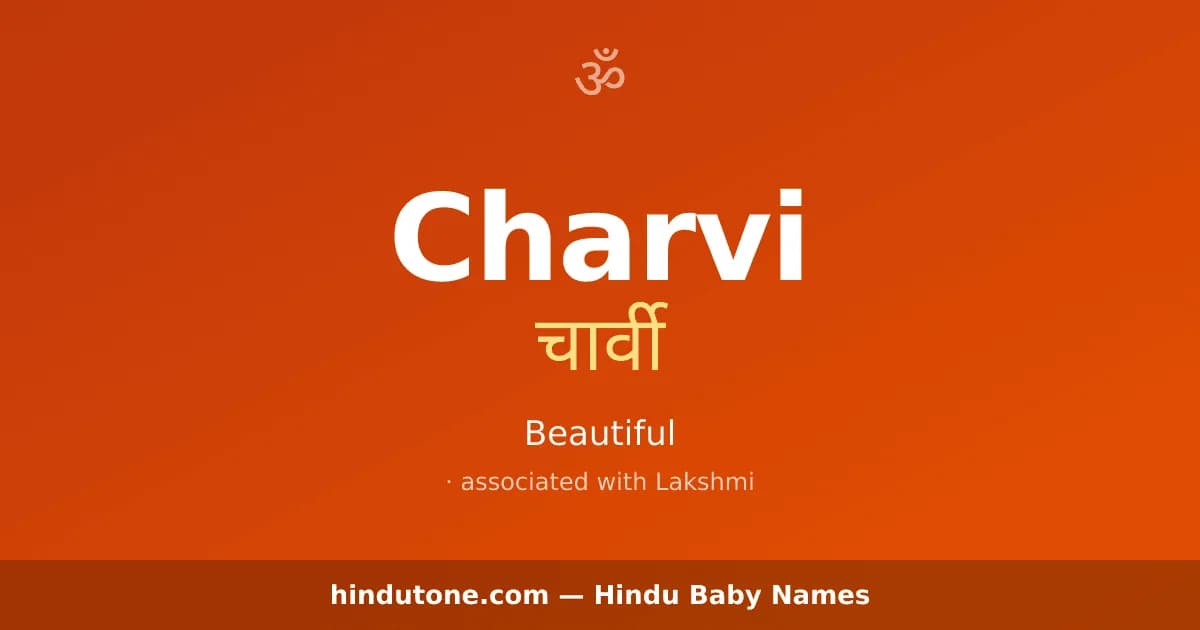 Charvi — Hindu Girl Names with C