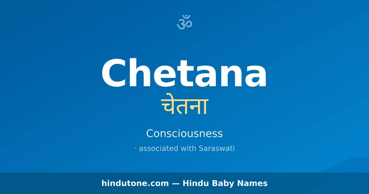 Chetana