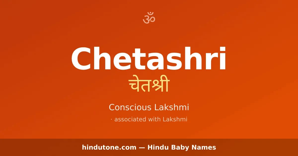 Chetashri