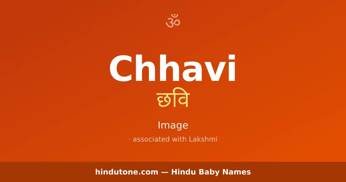 Chhavi — Hindu Girl Names with C