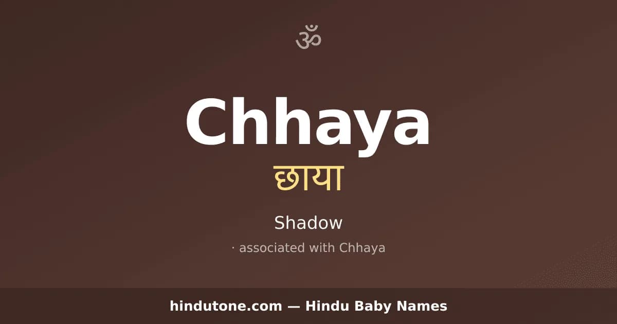 Chhaya
