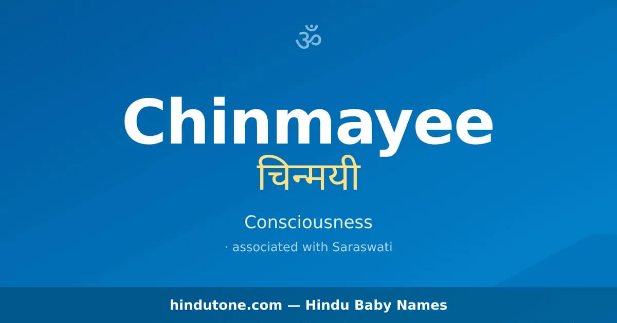 Chinmayee