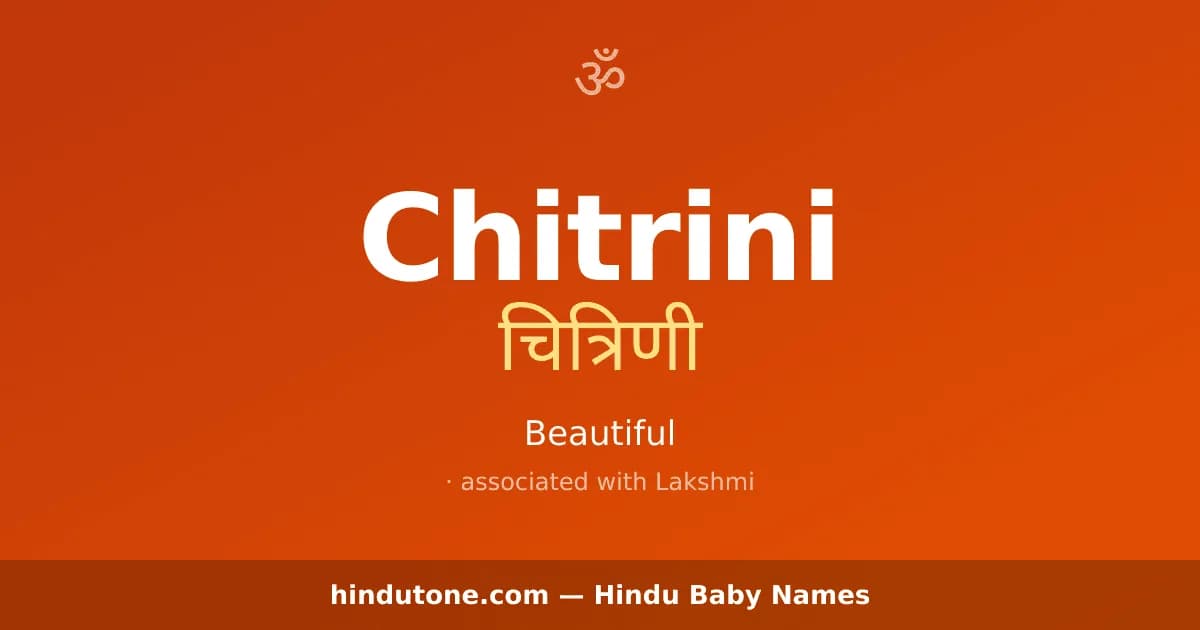 Chitrini