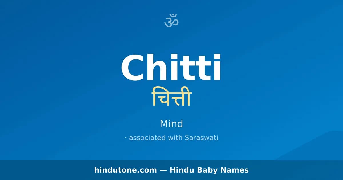 Chitti