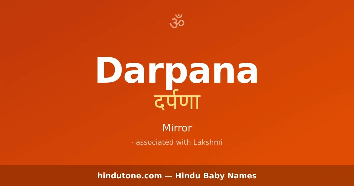 Darpana