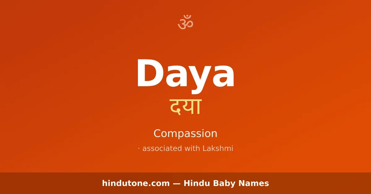 Daya — Hindu Girl Names with D