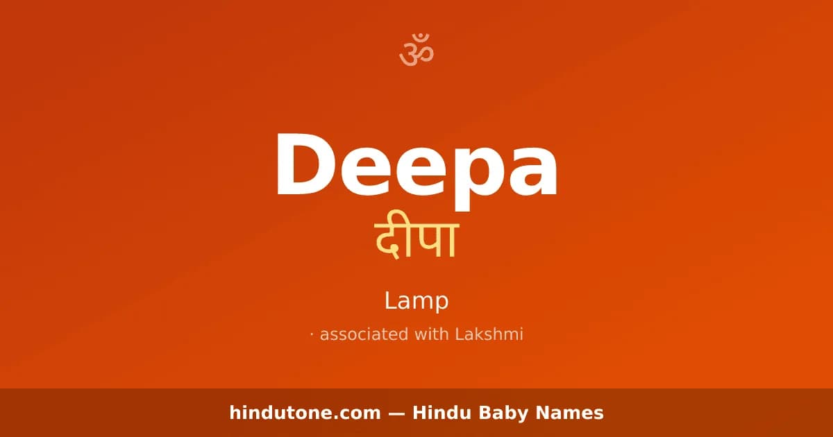 Deepa