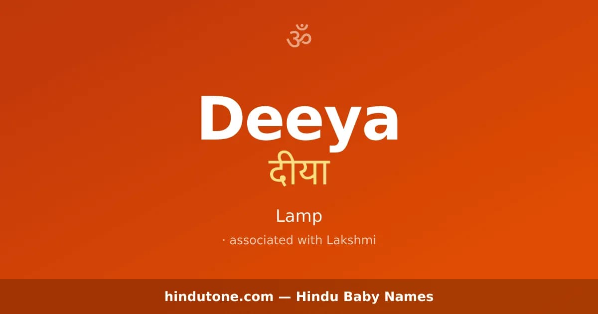 Deeya