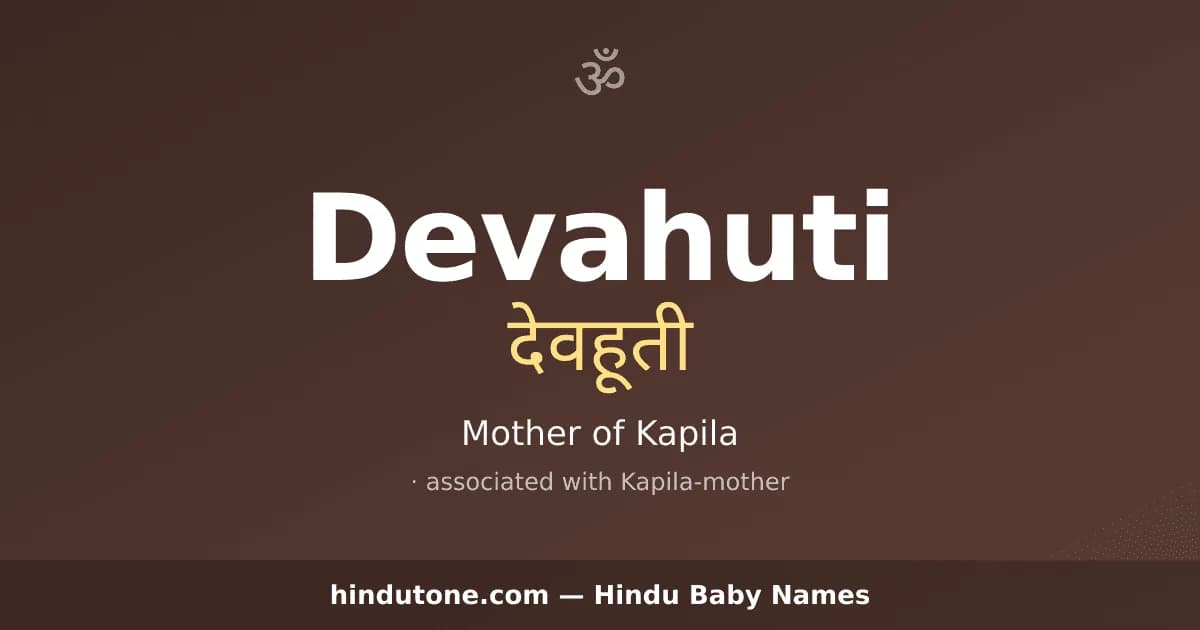 Devahuti