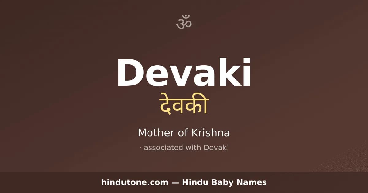 Devaki