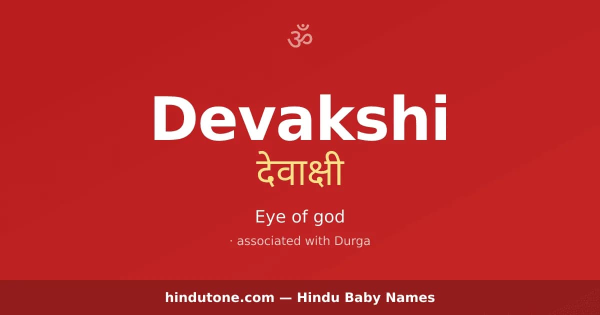 Devakshi
