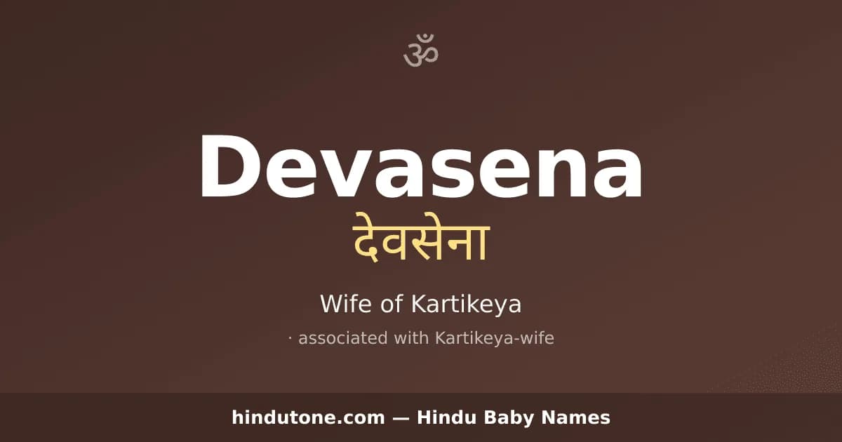 Devasena — Hindu Girl Names with D