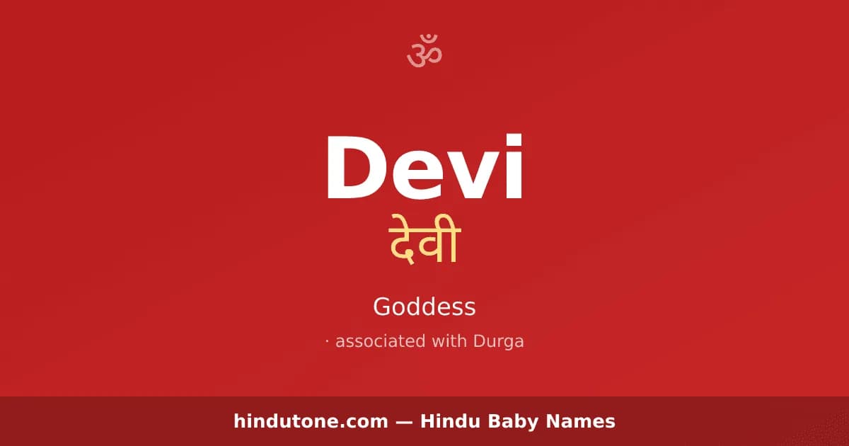 Devi