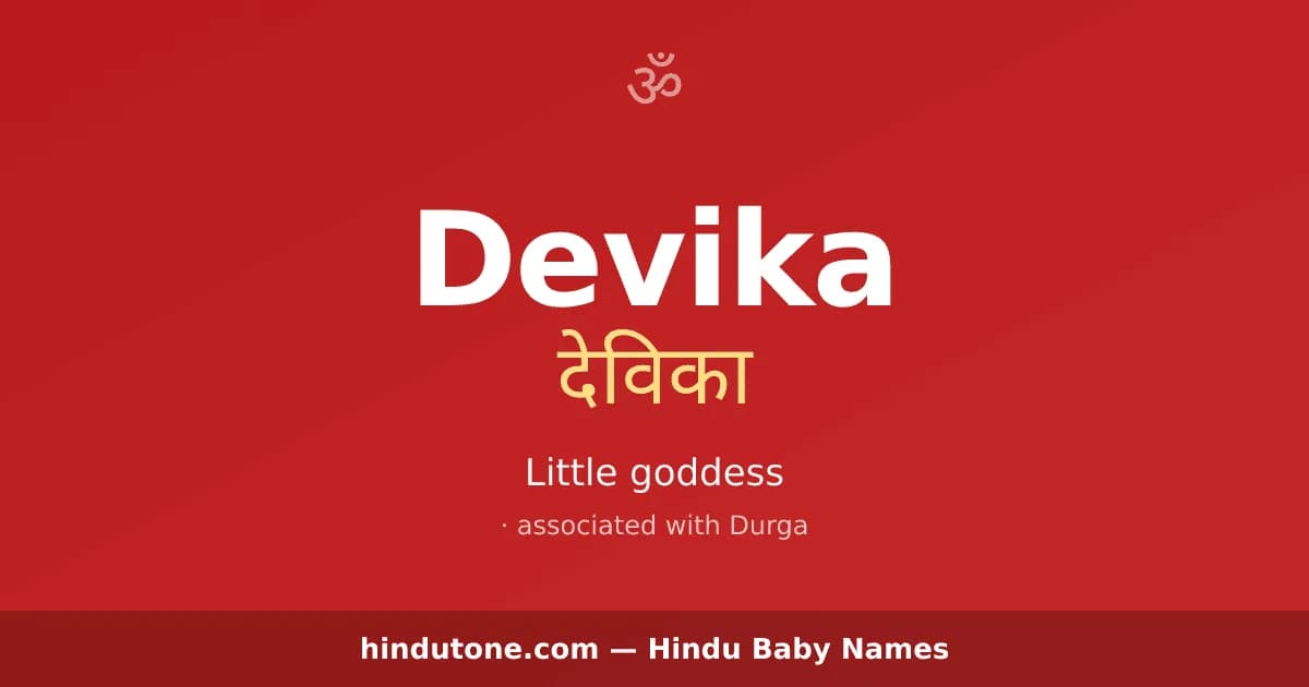 Devika — Hindu Girl Names with D