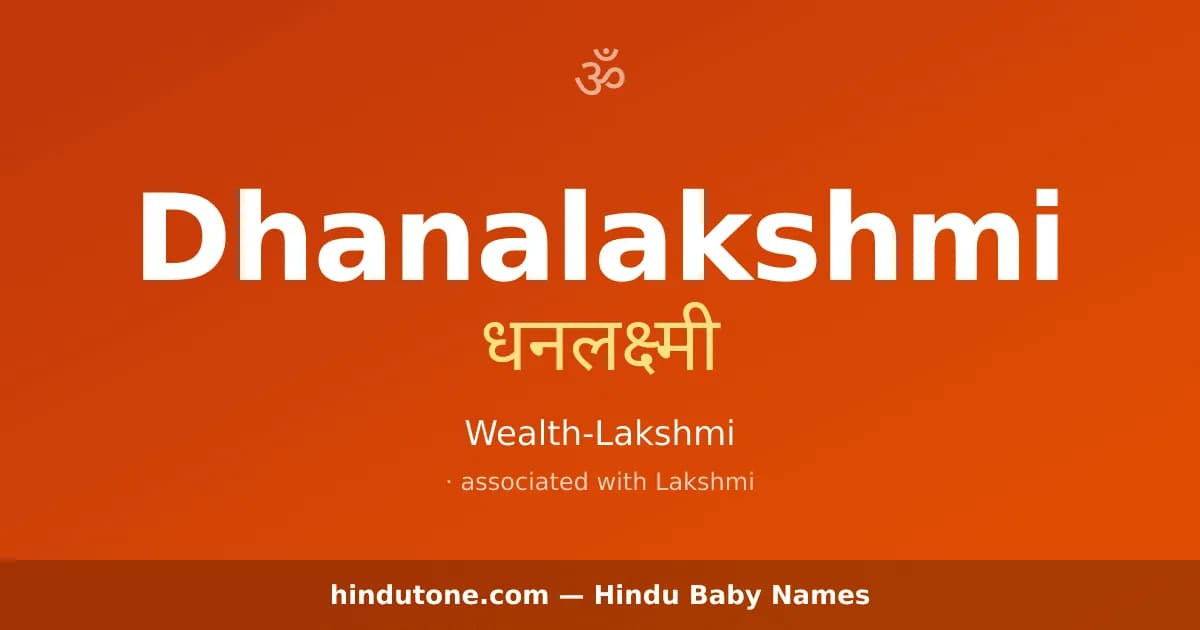 Dhanalakshmi