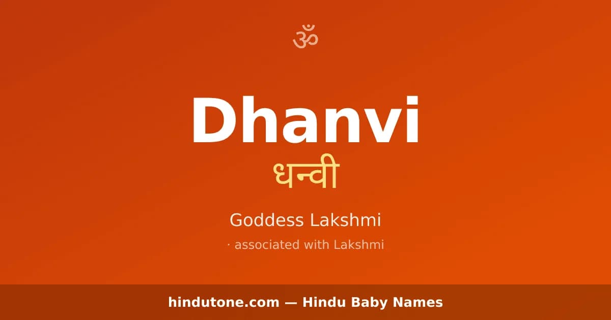 Dhanvi