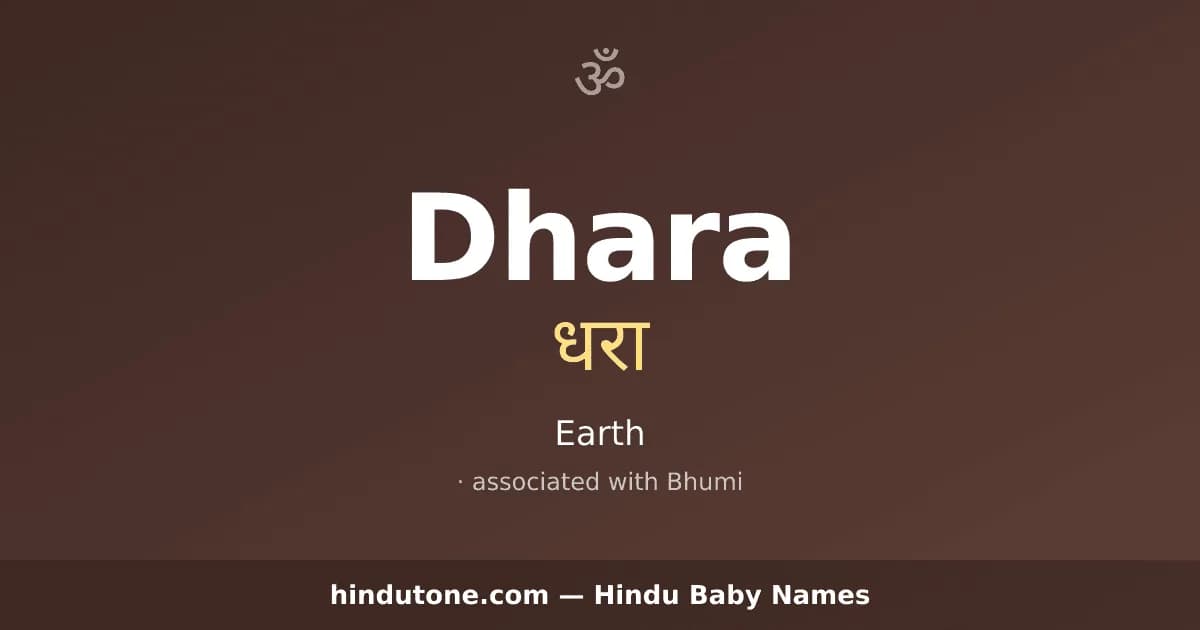 Dhara
