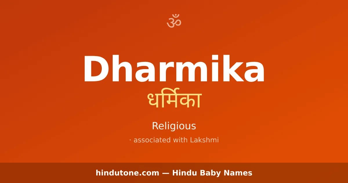 Dharmika