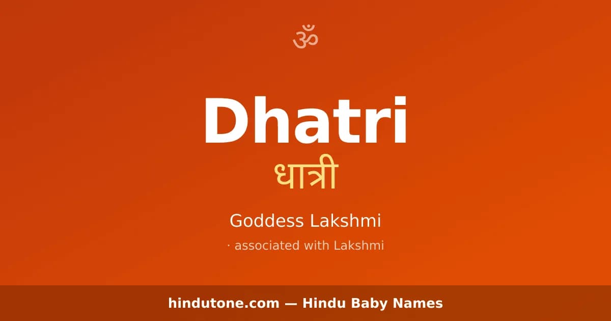 Dhatri