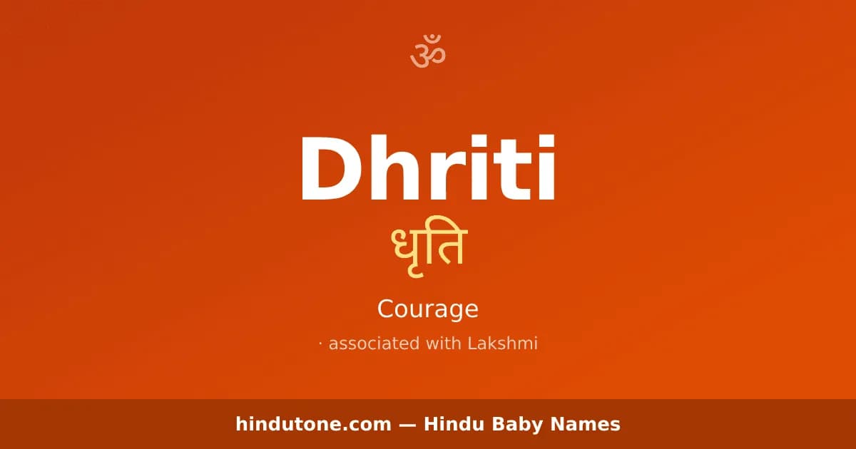 Dhriti — Hindu Girl Names with D