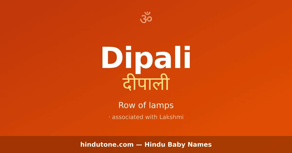 Dipali